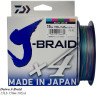Шнур DAIWA J-Braid X4E 300м 0,12мм Multi Color 12745-112
